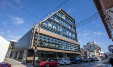 The exterior of Albert Street Richmond